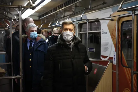 metro